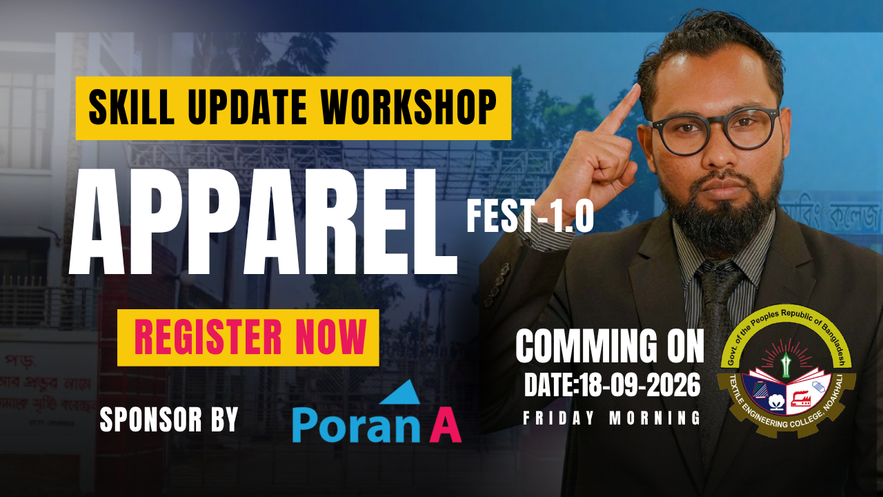 Apparel Fest 1.0 Certified Workshop at (TECN)